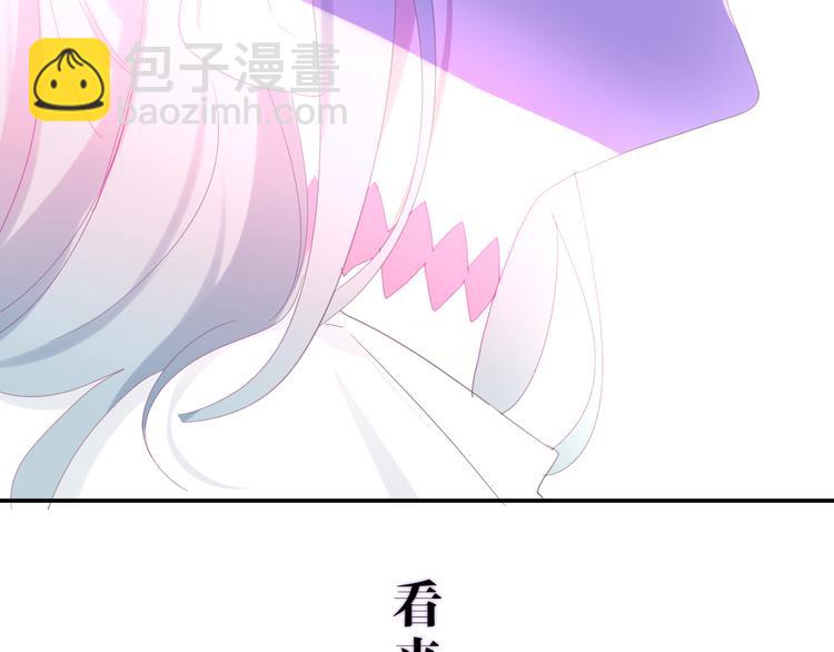 第2话 “白毛侠”？146