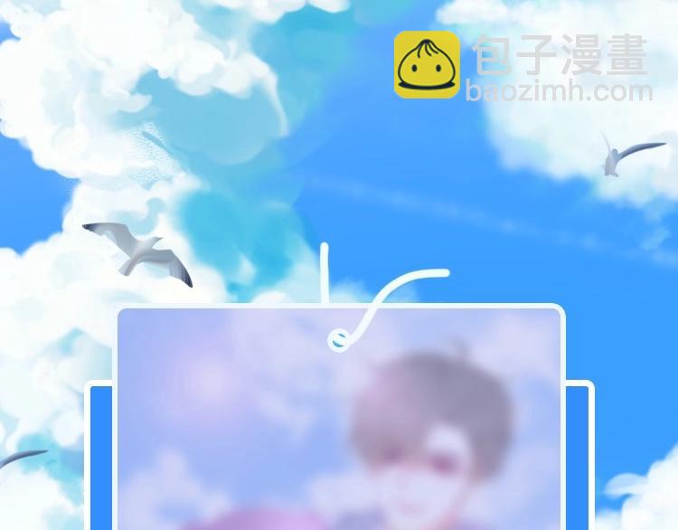 番外 不可思议的梦170