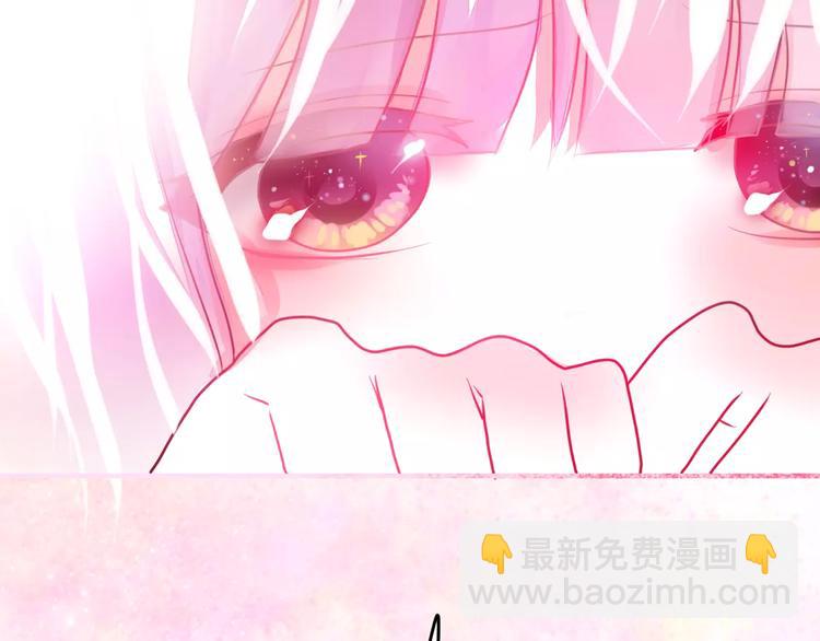 第17话 秘密37