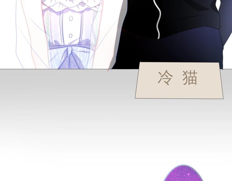 第14话 闪闪发光的眼睛114