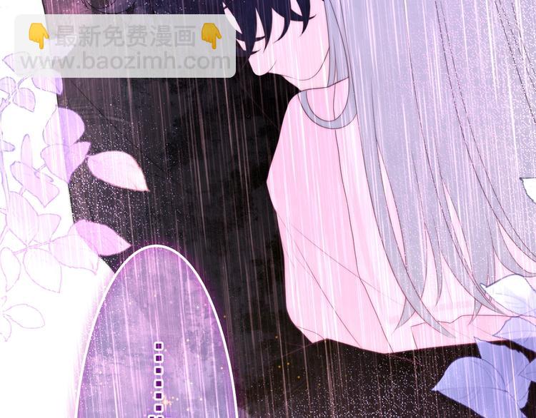 第39话 我的答案2