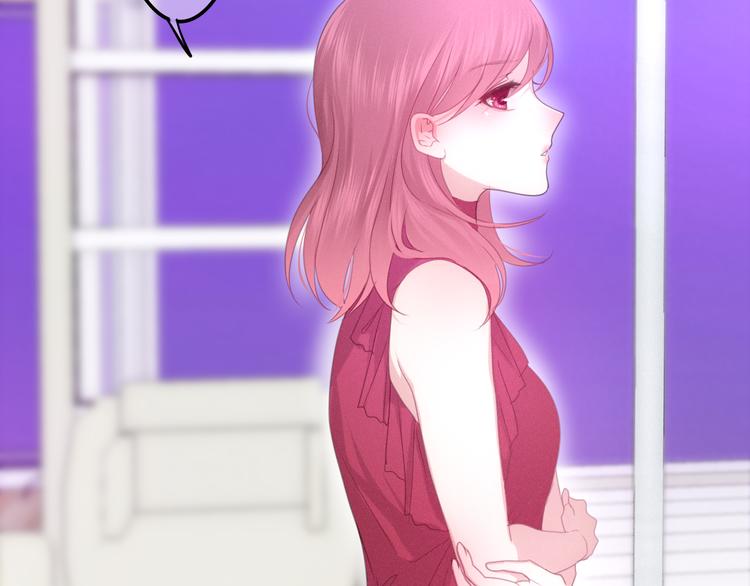 第56话 不想错过你了45