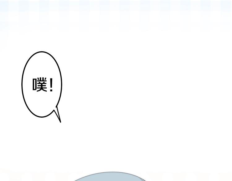 第15话 细微的变化53
