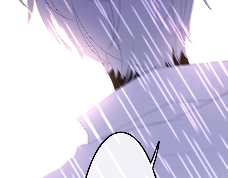 第37话 雨中的拥抱97