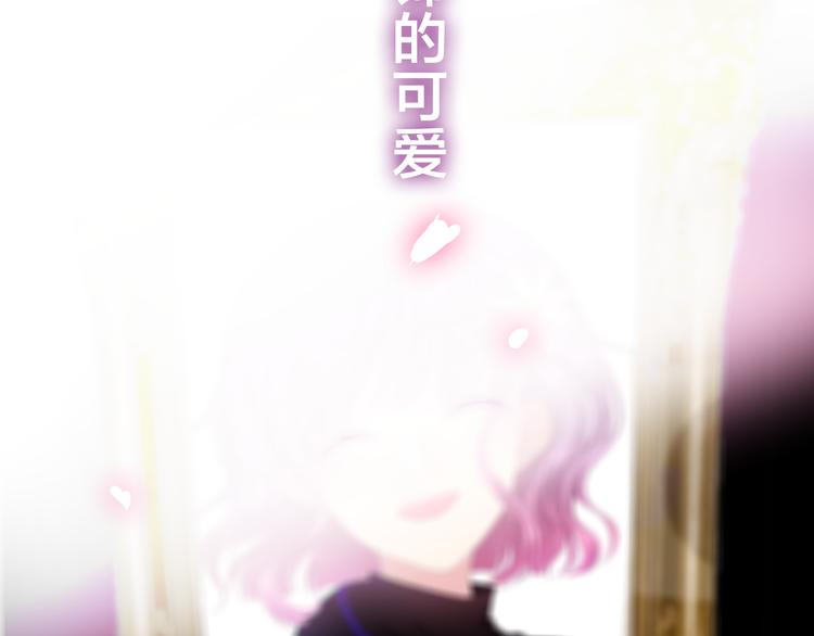第49话 呼之欲出的秘密125