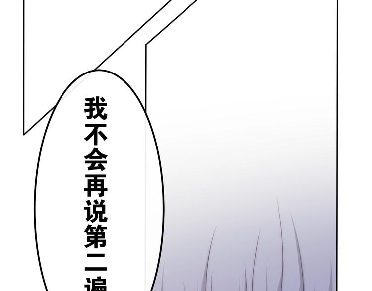 番外 不可思议的梦70