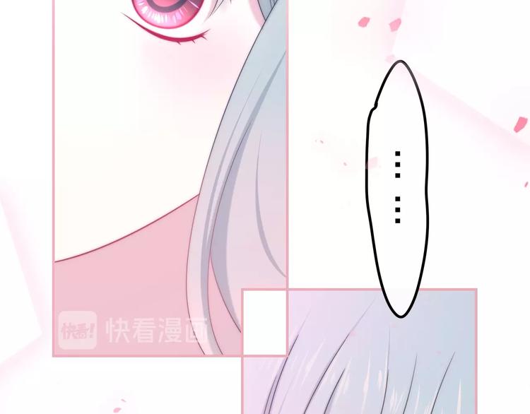 第36话 离她远一点！128