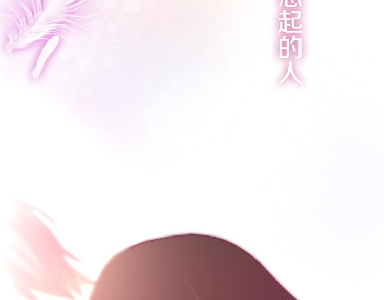 第5话 独一无二的你128