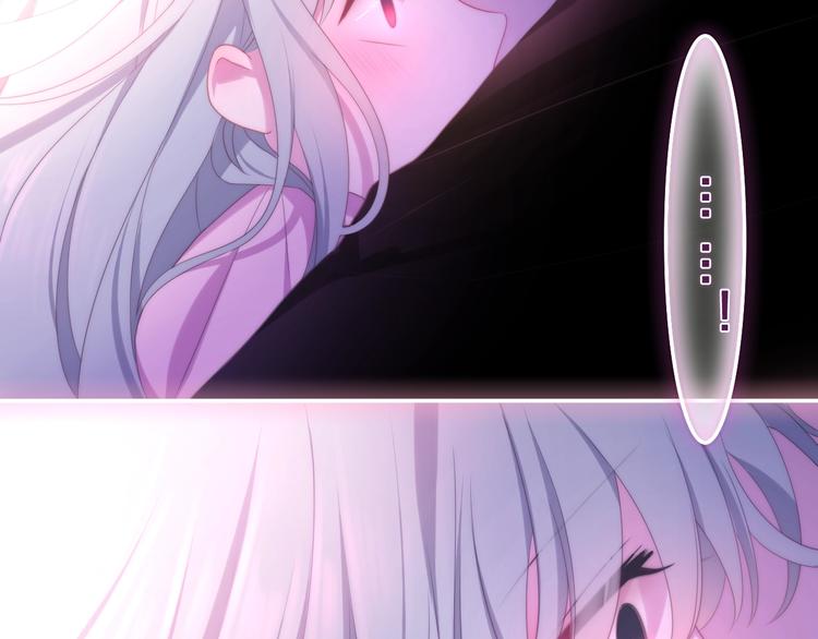 第38话 坚决的告白！109