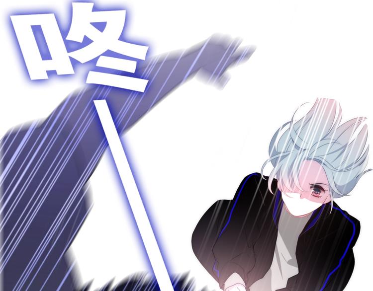 第23话 双重危机111