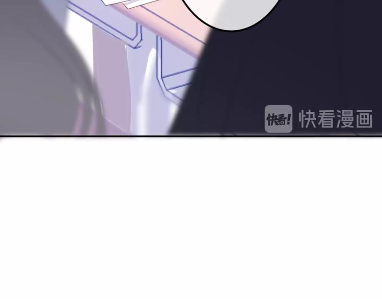 第26话 活久见！46