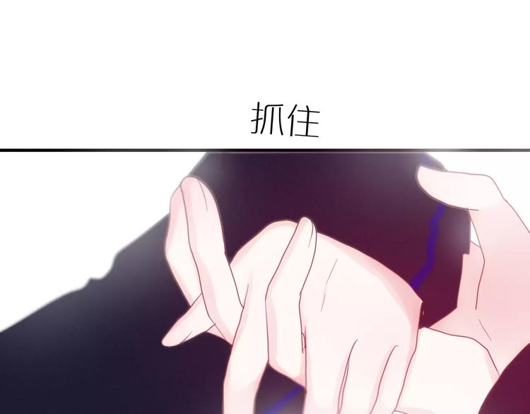 第26话 我的春天17