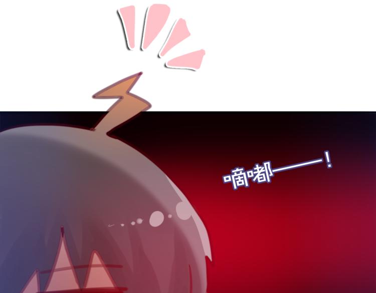 第5话 独一无二的你7