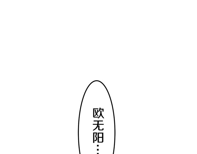 第18话 我来了126