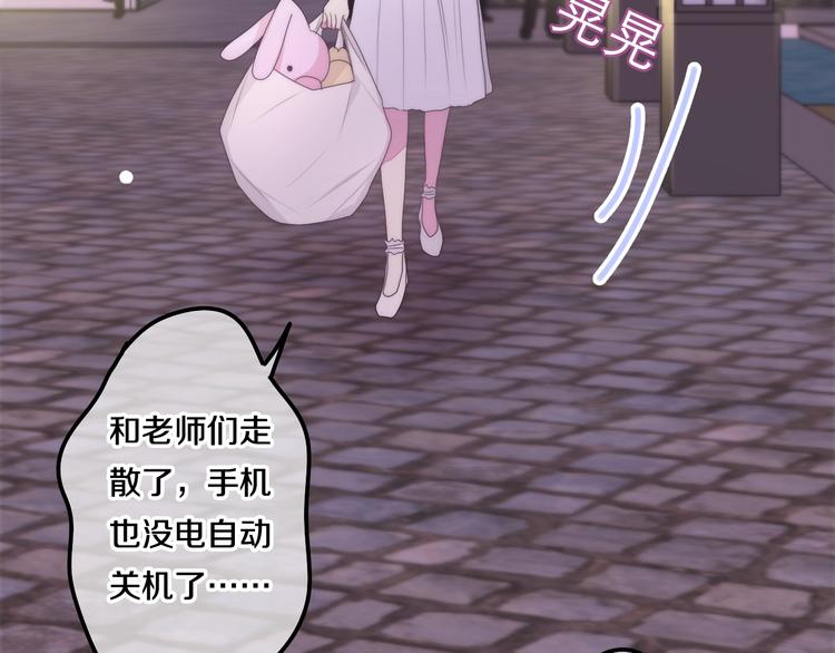 第31话 绽放的礼花22