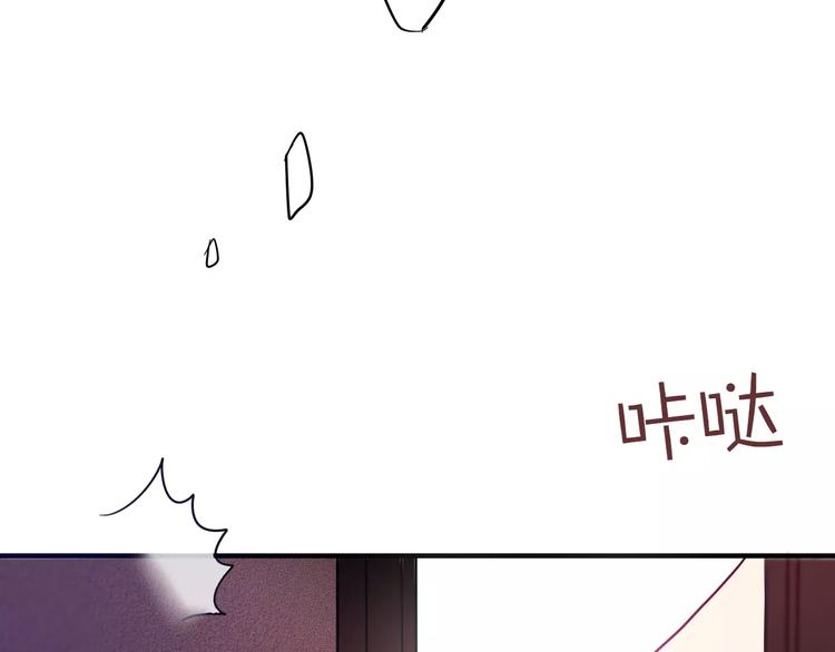 第13话 抓紧你61
