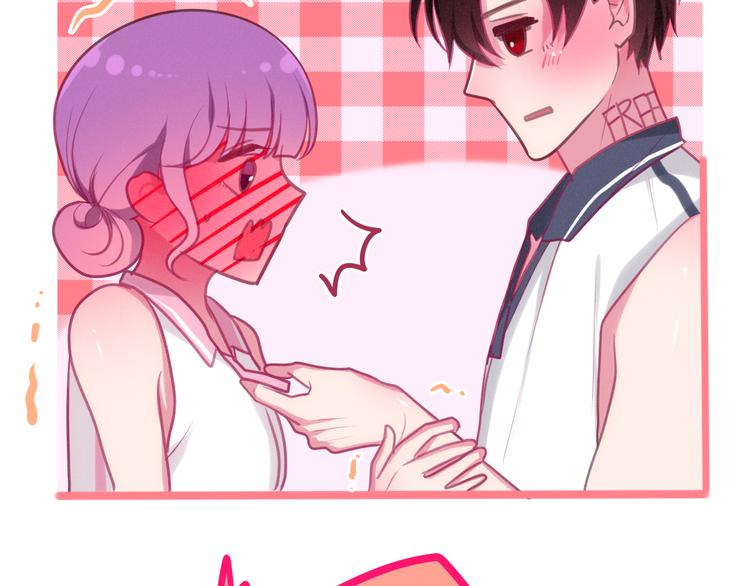 第58话 害羞的抓狂了82