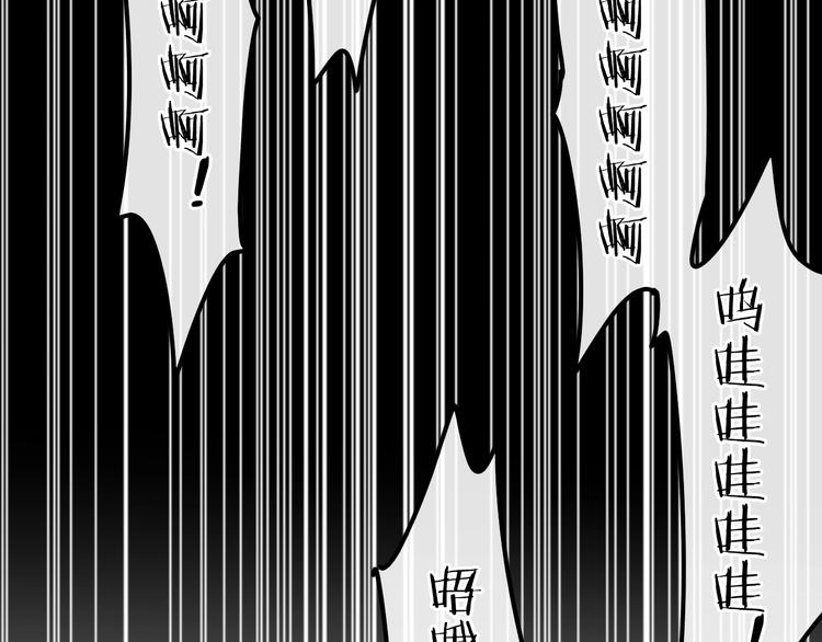 第14话 闪闪发光的眼睛100