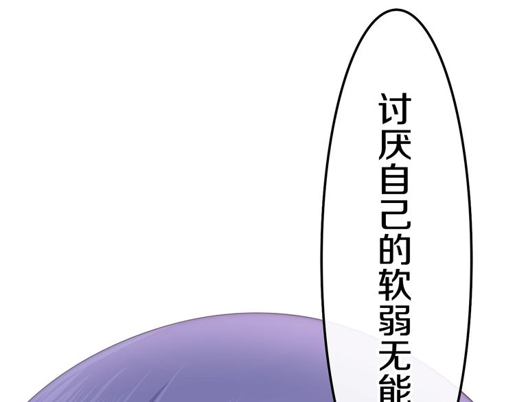 第24话 向阳花64