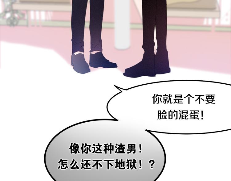 第53话 我的未来想有你42
