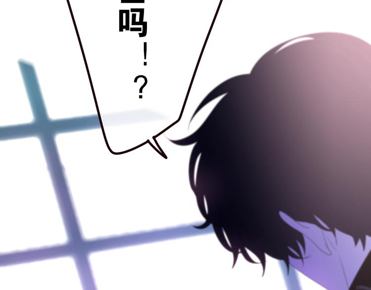 第16话 透光的心意170