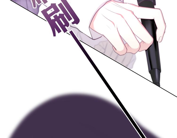 第26话 活久见！51