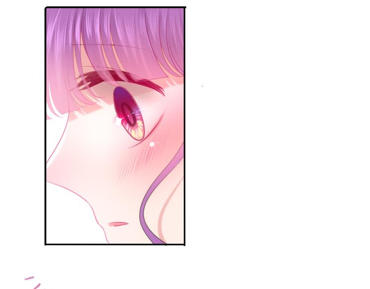 第58话 害羞的抓狂了69