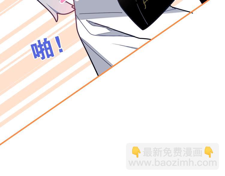 第28话 朦胧侧影96