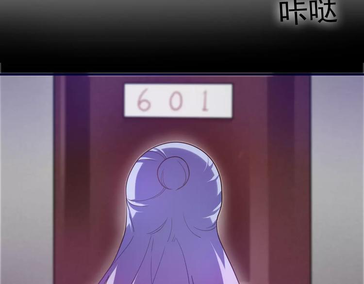 第13话 抓紧你47