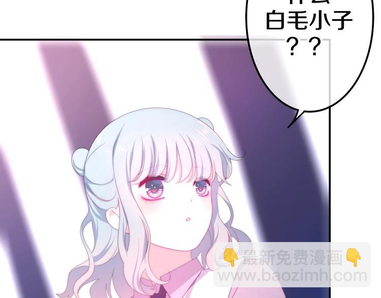 第15话 细微的变化41