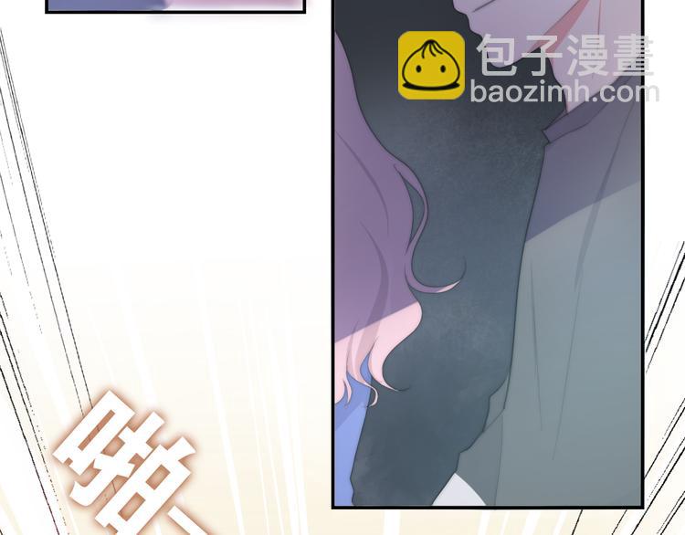 第1话 我是许之之22