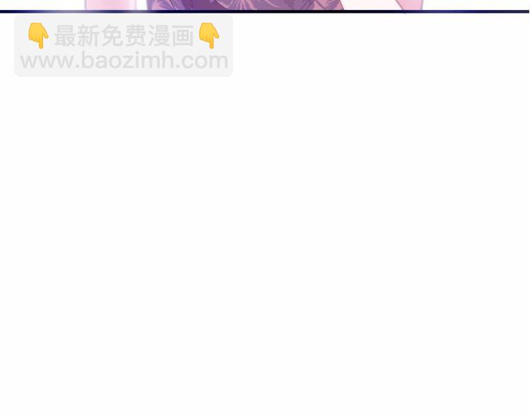 第13话 抓紧你4