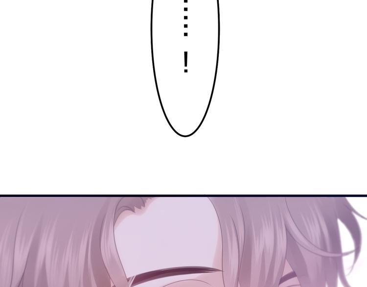 第49话 呼之欲出的秘密44