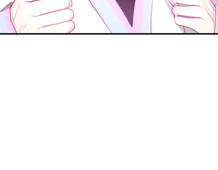 第13话 红花与绿叶196