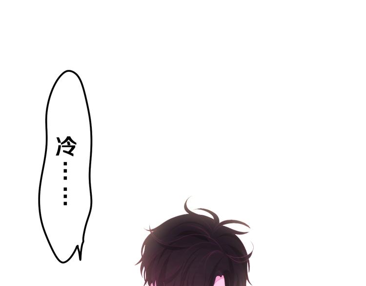 第32话 情不自禁24