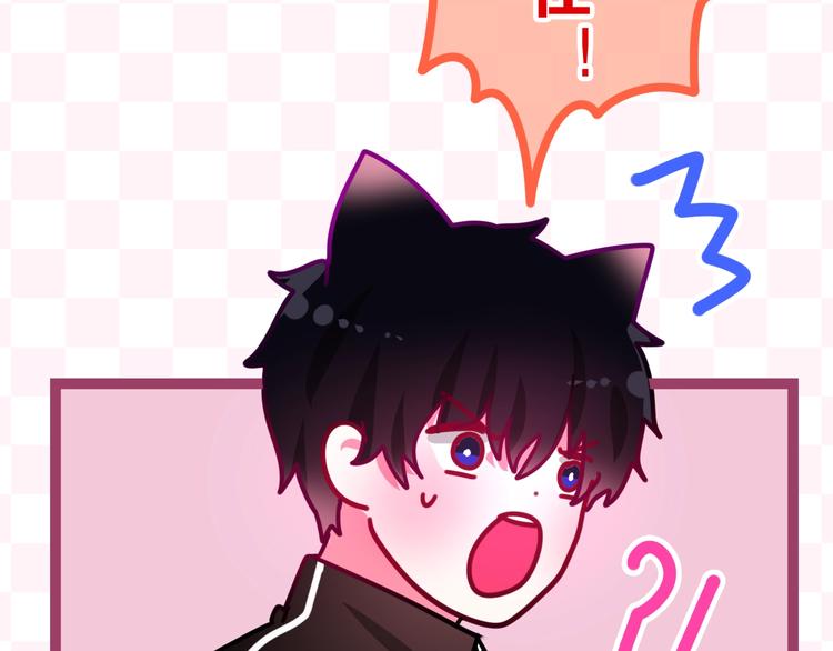 第15话 细微的变化102