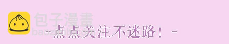 2.3六柴新作，心动上线！3