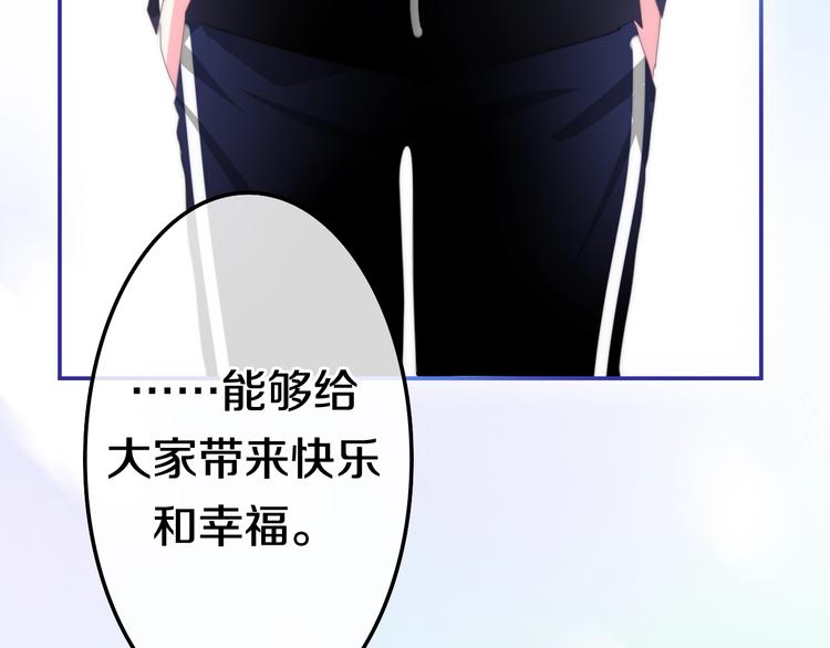 第15话 细微的变化23