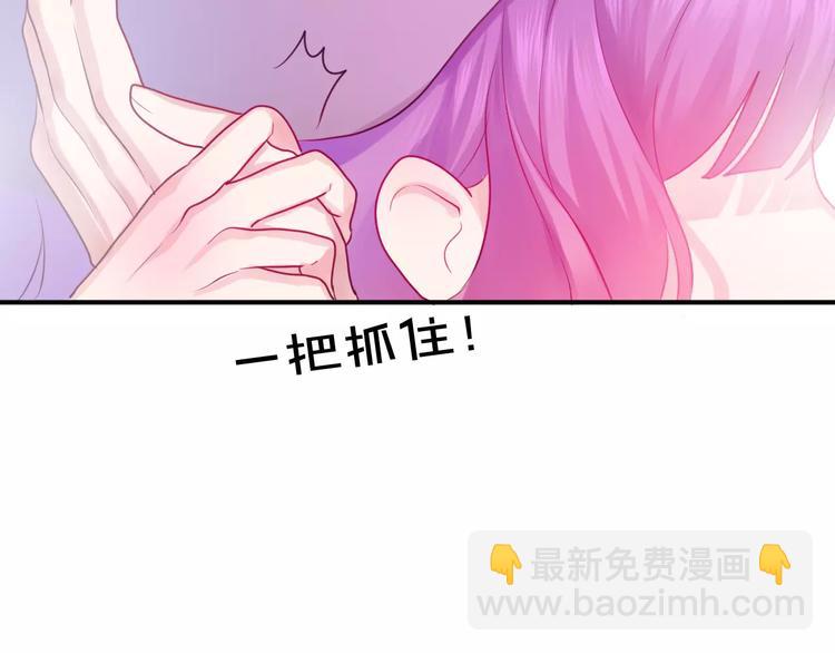 番外2  春节聚会17
