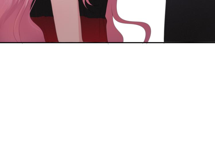 第50话 撩化的心120