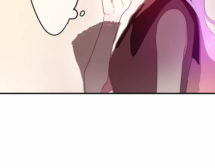 第13话 抓紧你9