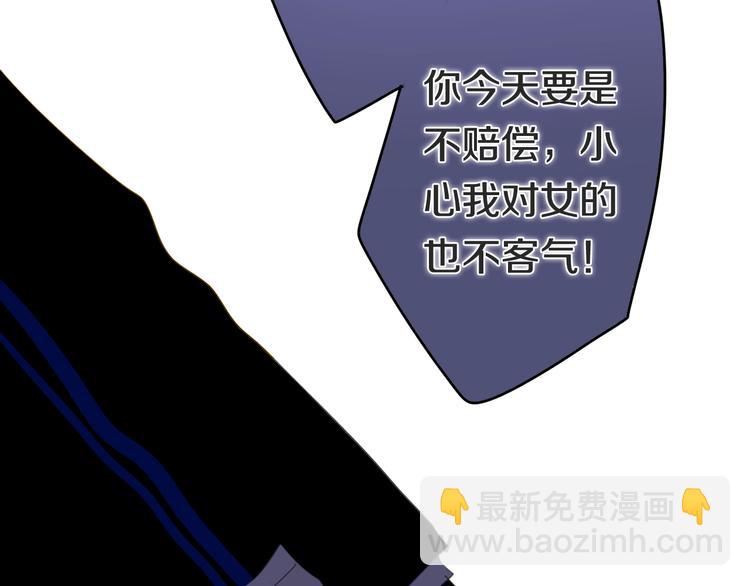 第23话 双重危机62