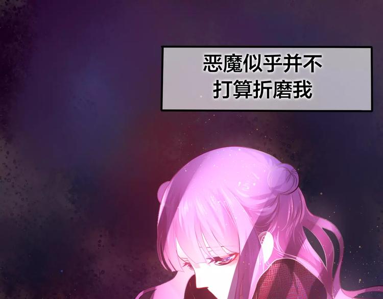 番外1（上） 圣诞奇妙夜5