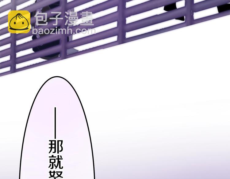 第24话 向阳花78