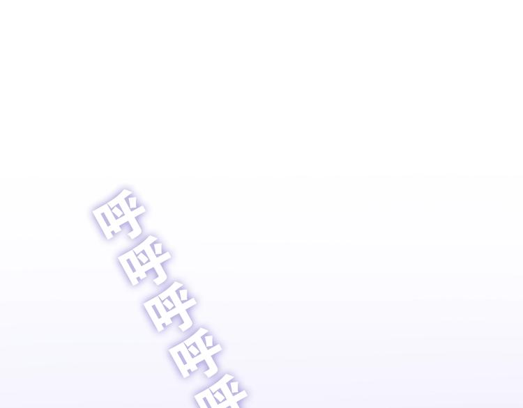 第39话 我的答案28