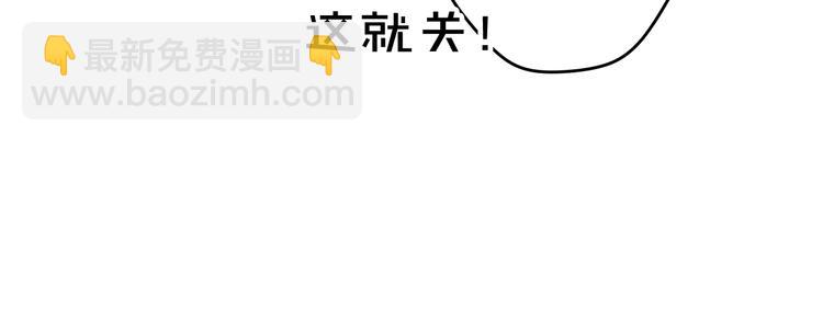 第16话 透光的心意30
