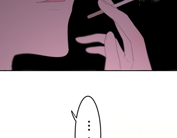 第51话 李撩撩强势来袭！97
