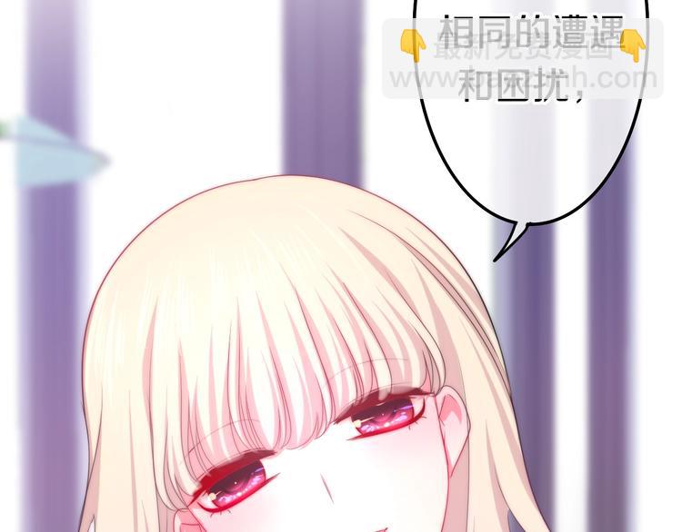 第13话 红花与绿叶171