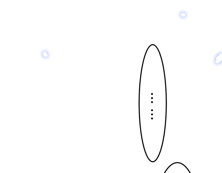 第14话 闪闪发光的眼睛193