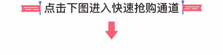 《六月的不可思议》系列周边15